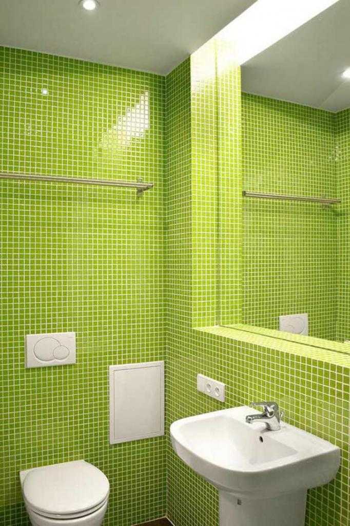 Зеленый туалет